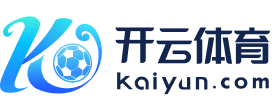 开云kaiyunapp官网免费下载 - 开云kaiyunapp最新版本下载app下载2026最新版v16.1.68 安卓/iOS版